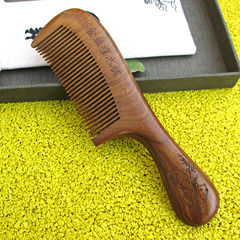 Wholesale Zitan Wood Comb with Green Sandalwood Carved Retro Style Handle, Wide and Narrow Teeth, Gift Boxed with Laser Engraving