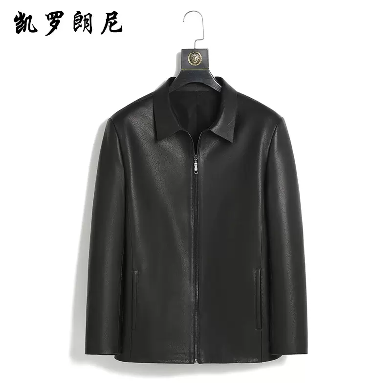 真皮皮衣男新款绵羊皮皮衣翻领男士皮夹克外套春秋商务休闲男装