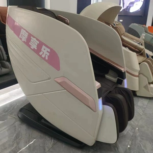 Ji и Kang High -end Shared Code Sweep Massage Chair Shopping Mall Mall Massage Chair QR -код платеж Toll Hele Bar Horse