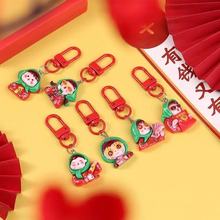 CA79卡通东北小妞钥匙扣彩色棉袄暴富女孩挂件学生书包闺蜜礼物配
