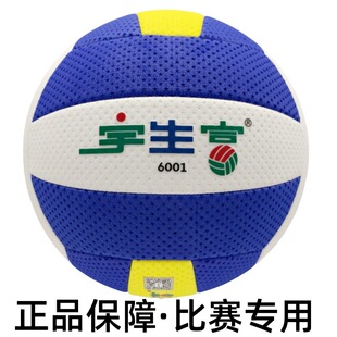 �������������ِ����7̖��������6001�W�������п���������6001