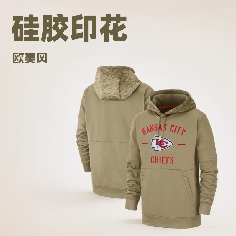 Foreign Trade Men's Nfl Rugby Pays Tribute Version Hoodie European and American Sports Khaki Silicone Printed Sweatshirt for Men