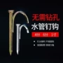 pprpvc管水泥钢钉