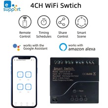 易微联WiFi继电器开关量模块点动自锁互锁控制12V/24V智能控制