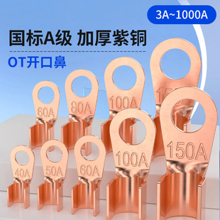 OT�����~���ӽӾ����ӽӾ����^���~���Ӿ�������������䉺������