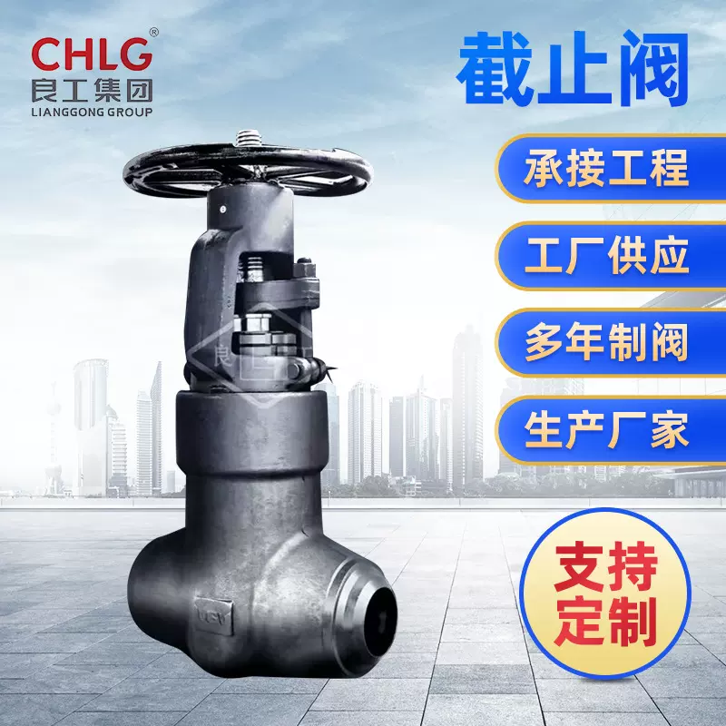 厂家供应304不锈钢电动执行器防爆电动二通阀行程电动执行机构