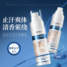 ȥwֹ¶Ҹ¸CҸζFζˮζŮƷ