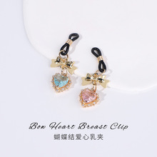 红钻宝石乳夹阴夹sm情趣用品夫妻惩戒调教乳头咪咪夹子一件代发