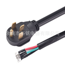 ��Ҏ14-50P-A���^�Դ�� β�������Դ�� ����Դ��늾����^���L��