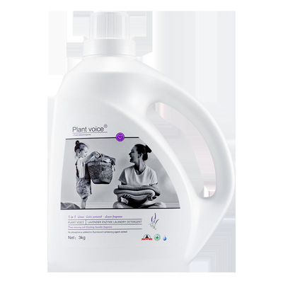 Plant quotation Washing liquid Enzyme deep level Scouring Lavender 2kg Laundry detergent Manufactor wholesale OEM