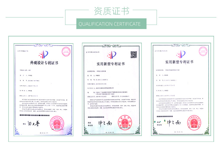 O1CN01Y6GksS1z6cTOOEiwM_!!2923046665-0-cib.jpg?__r__=1659769397828