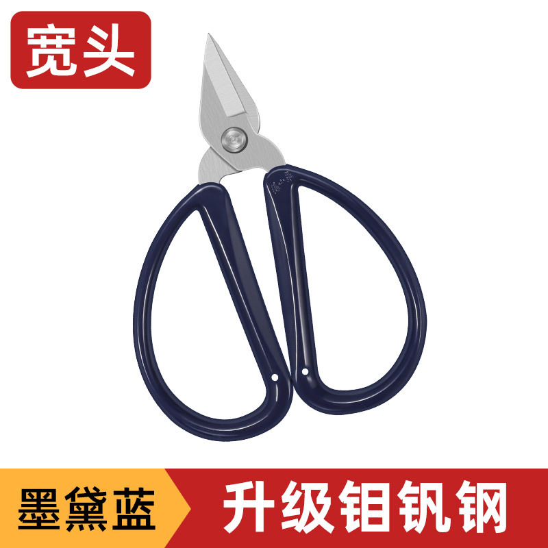 Zhang Xiaoquan, tijeras para uñas, tijeras pequeñas para el hogar, manguito de pedicura, punta de hilo de acero inoxidable, dedo del pie dorado del dragón del fénix