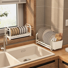 Drainage Dish Rack Kitchen Bowl Plate Holder Small Bowl Fork Storage Plate Stand Drain Bowl Dishware Shelf