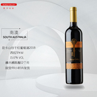 �ϰ�ԭƿԭ�b�M�ڼt���Ѿ�15�ȼt�� ���� ���l��Ո����YƷ�ە�