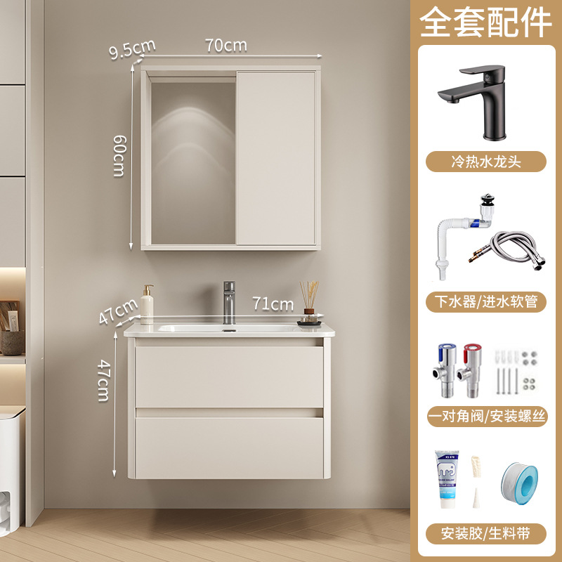 Espejo de Feng Shui push-pull oculto, armario de baño de panal, lavabo cerámico integral, lavabo de mano, lavabo de cara, lavabo de baño