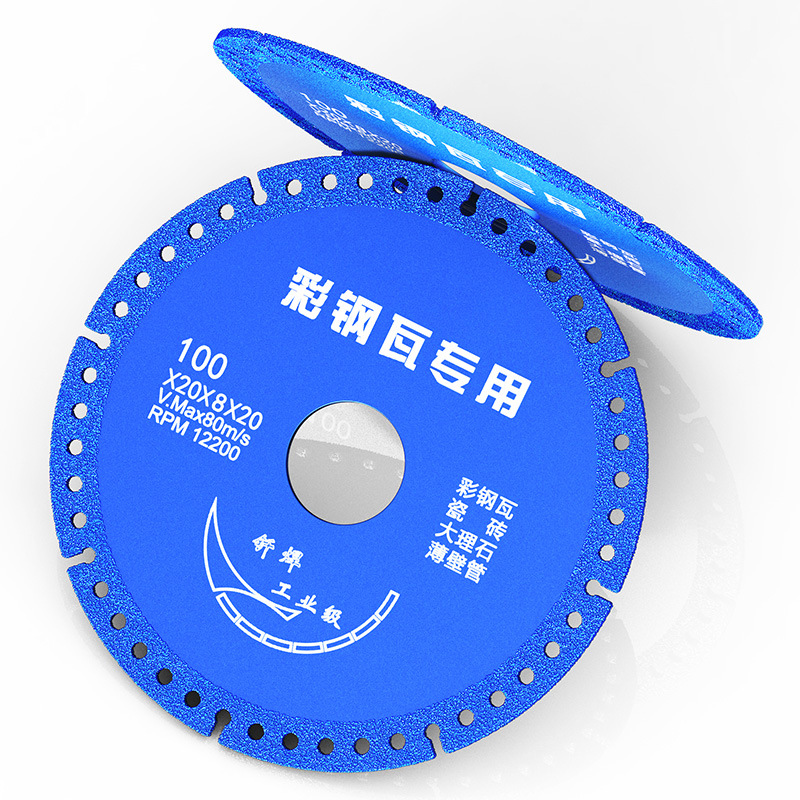 Specialty Welding Tile and Marble Thin-Walled Pipe Saw Blade 100mm Angle Grinder Saw Blade for Color-coated Steel Sheet