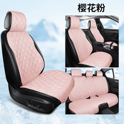 cushion made of ice silk, breathable — Universal seat cover - cherry-blossom-pink-full-set-for-five-seats-universal