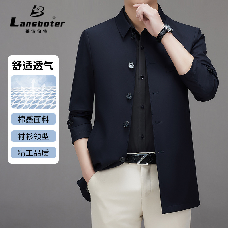 Autumn trench coat, jacket