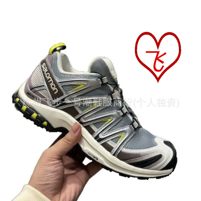 Саломон Salomon XA PRO 3D Песчаное поле серые мужчины и женщины, альпинистские спортивные дышащие нескользящие кроссовки