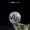 [【蛋壳】裂纹-2.5cm]