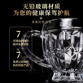 定制璀璨茶饮杯加厚耐高温家用棋牌室茶楼专泡茶杯简约透明咖啡杯