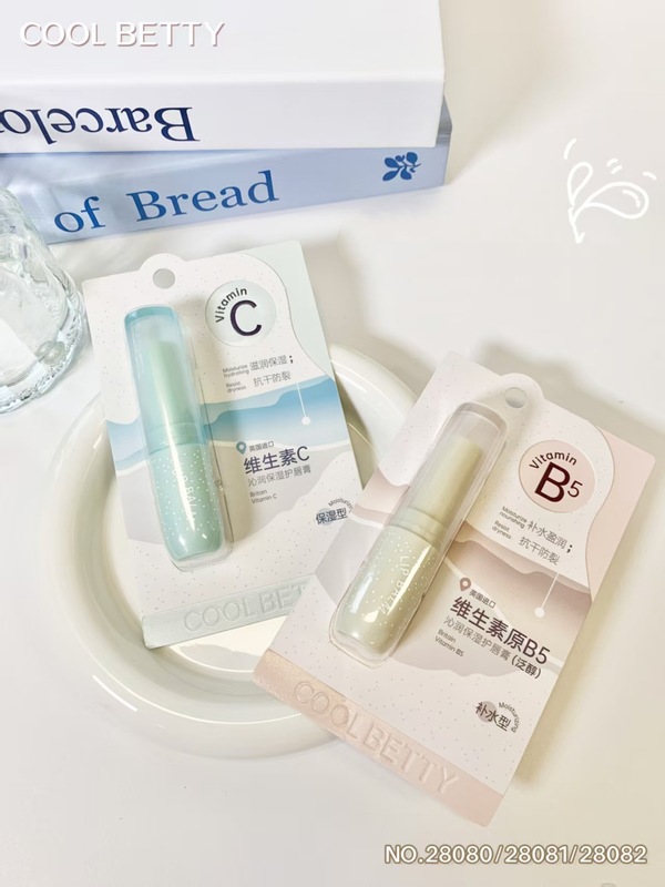 2025 プリティビューティーなだめるような保湿リップクリーム男性、女性、子供用小さな正方形リップクリーム秋と冬|undefined