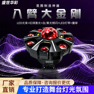 ��Ӱ���ۓu�^���߲����D��������ͥktv�Շ��ؼ�������W��led��