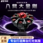 旋转家庭声控ktv摇头灯