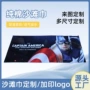 单面印花定制活性浴巾