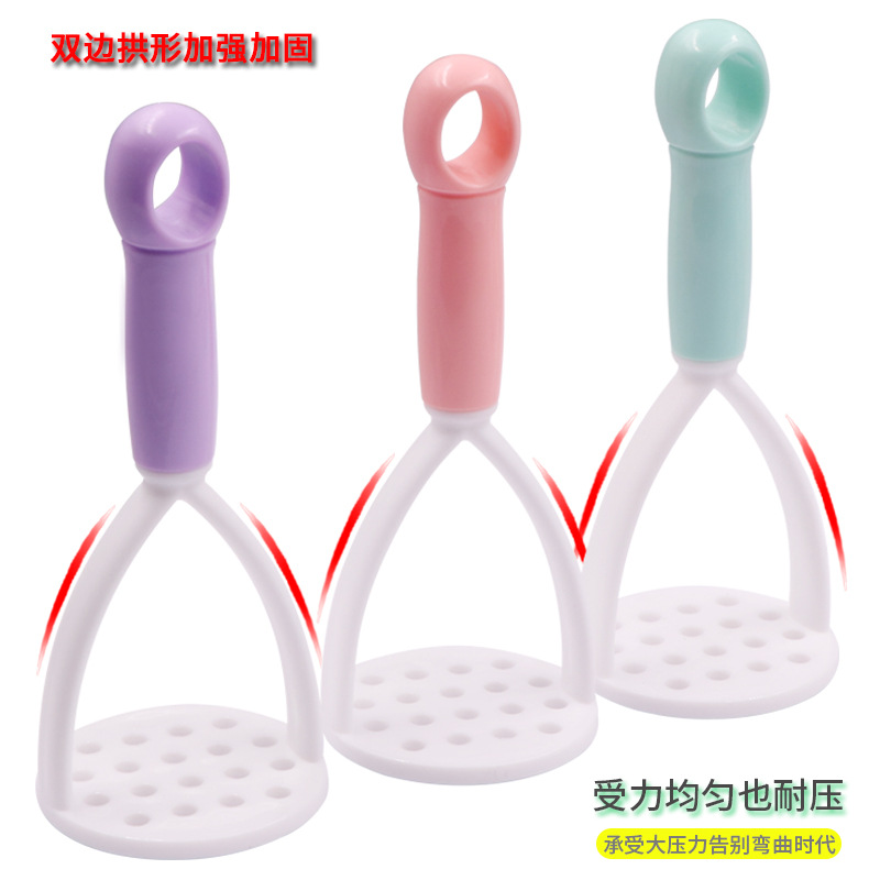 Handheld Potato Masher Baby Food Baby Kitchen Tool Purple Potato Mash Potato Grinder Magic Tool