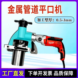 纺织用仪器;测定仪;硬度计