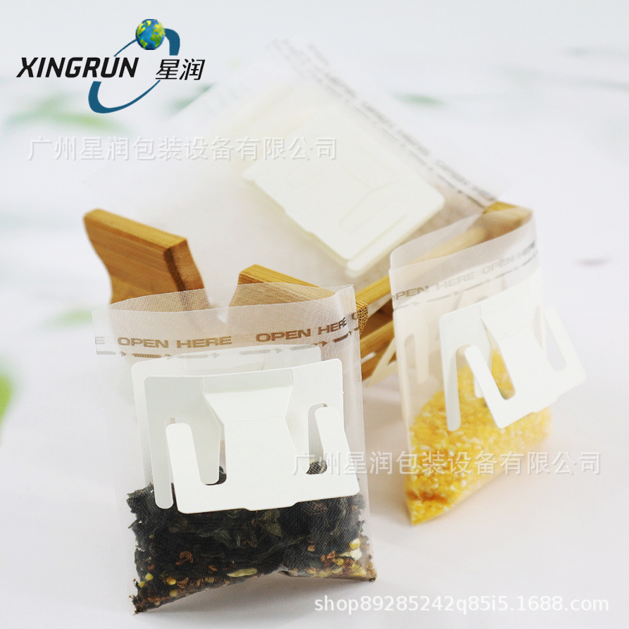 挂耳茶袋 PET丝网茶叶茶包挂耳过滤袋手冲挂耳茶包袋花茶挂耳滤袋