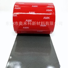 AMK  6150GHǿ