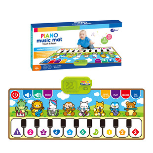 Foreign Trade Children's Music Blanket Toy Early Education Educational Piano Blanket Baby Game Mat Dancing Blanket Parent-Child Interactive Toy