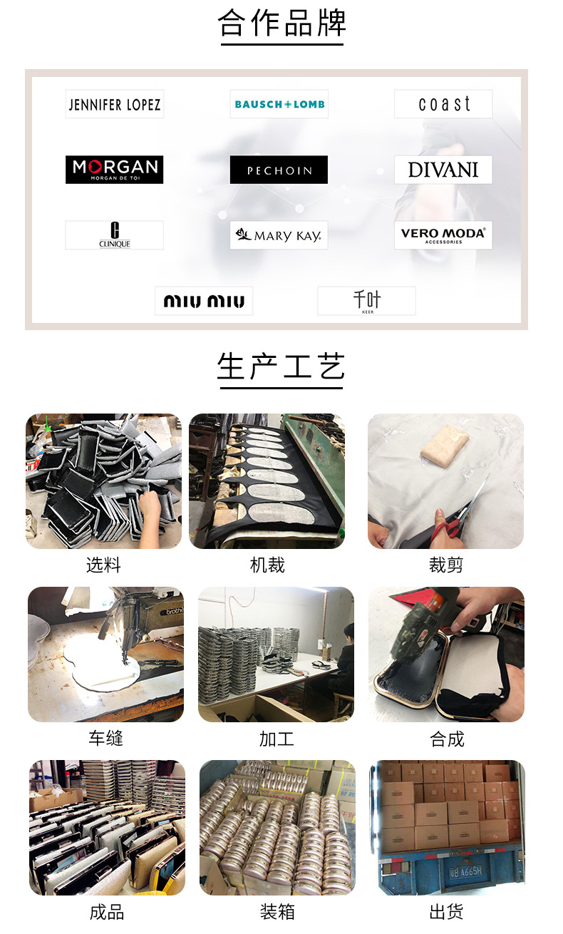 艺兴--包包-8226_13