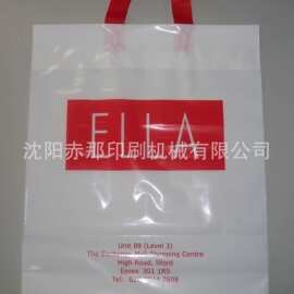 塑料袋烫金机 PVC塑料制品烫字机 赤那机械 木手柄商标烫标机