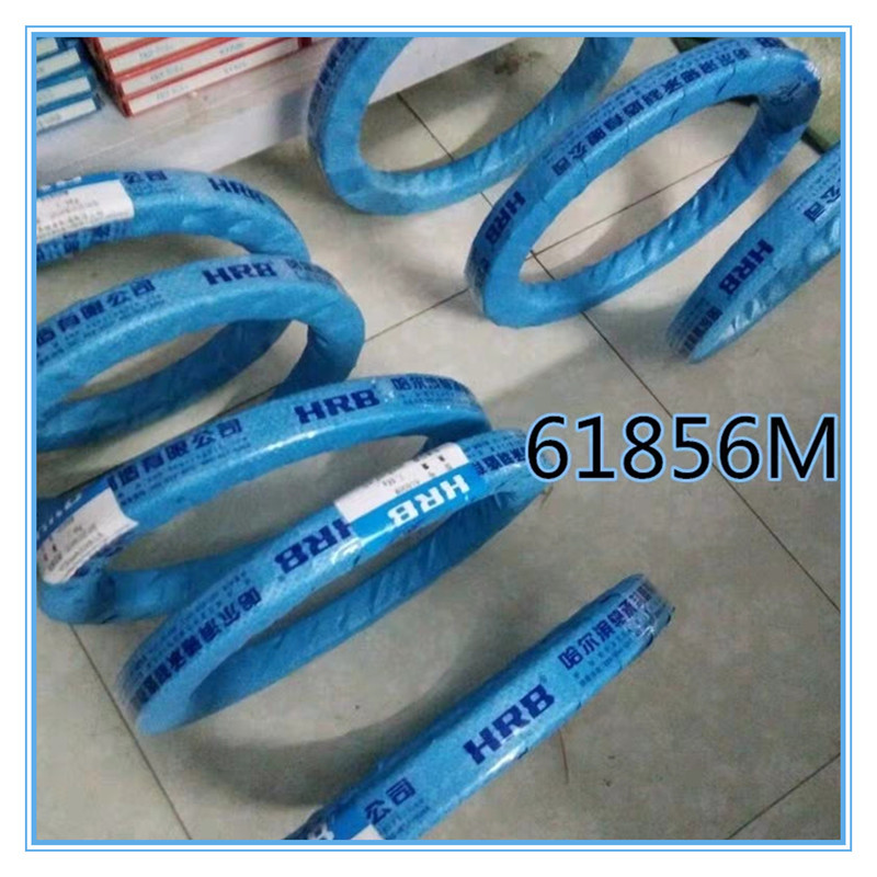 HRB轴承 61948  61952  61956  61960   高转速低噪音深沟球轴承