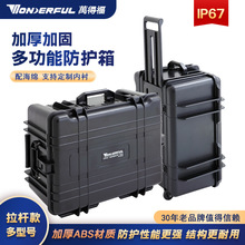 �Ӻ�������U��ȫ���o�����C������ˮ�ܷ�x����๦���ռ{������