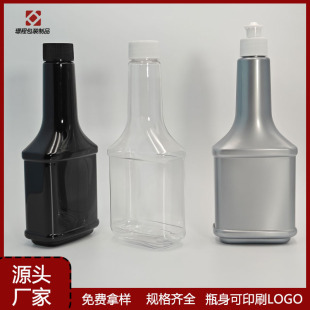 Factory Direct 350ml Pet Material 24-Tooth Round Cap Fuel Treasure Laundry Detergent Hand Sanitizer Multi-Color Bottle