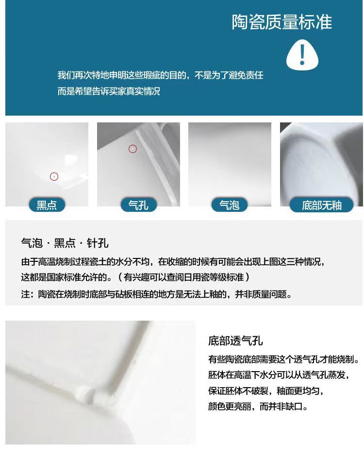 微信图片_20240229153929