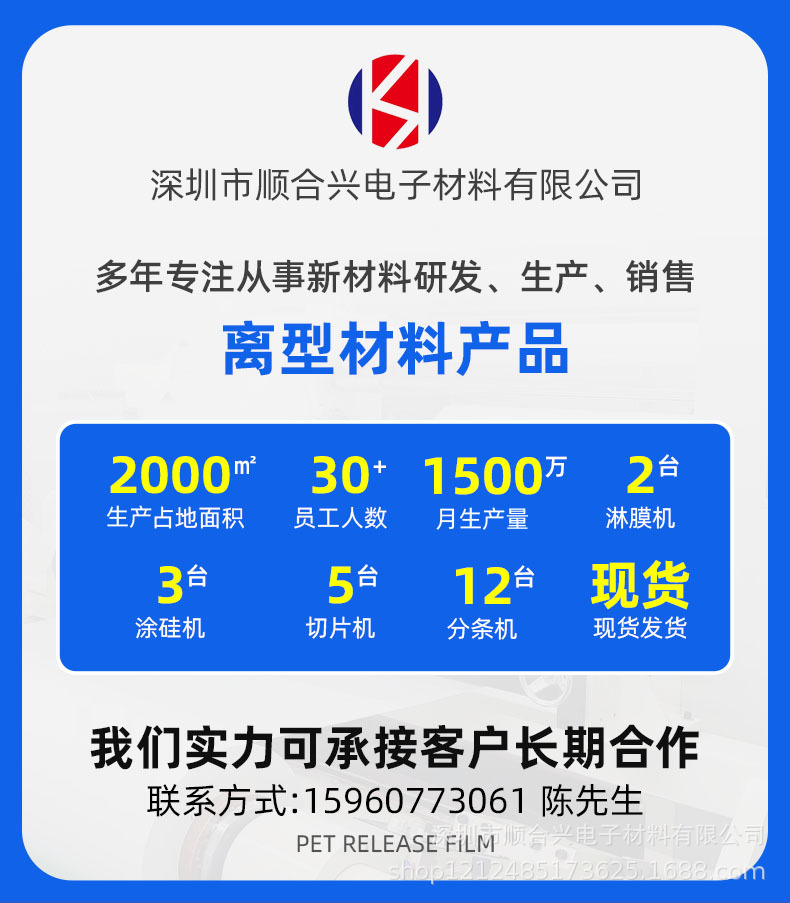 82e24e32237f139a07b32ab859d4d0