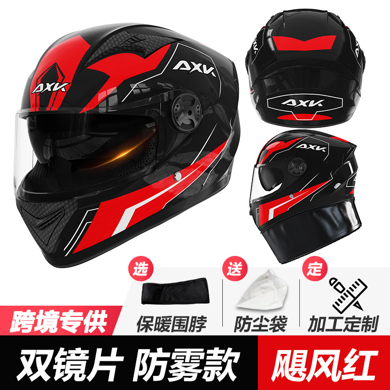 허리케인 레드 [HD 듀얼 미러]