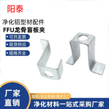 ��\FFU����ä��A���p߅���aU�Ϳ��a�ټ�����܇�g������