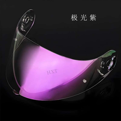 protection motorcycle helmet visors, Dəbilqə (Kaska) aksesuarları - aurora-purple-highly-translucent-does-not-block-sunlight-suitable-for-day-and-night-use