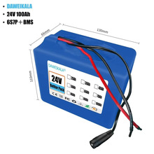 6S4P 24V 40Ah 18650x늳ؽM/mpĦ܇늄܇