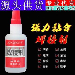 ��늺������zˮ�f���aЬ�ḁճ�F����ľ���մ�ˮ�����Ϸ�ˮ���ӄ�