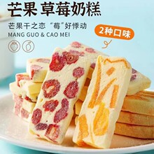 ݮܛâܛݮ̸ˮζʳƷţ܈eСʳ