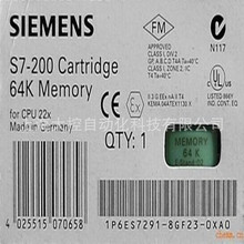 6ES7291-8GF23-0XA0������ȫ��S7-200 64K�洢��6ES72918GF230XA0