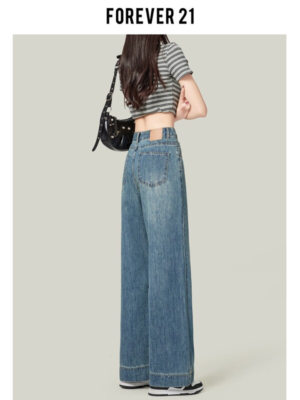 Forever 21 retro blue high-waisted cropped straight-leg jeans for petite women with a pear shape, loose and slimming wide-leg pants Forever 21 retro blue high-waisted cropped straight-leg jeans for petite women with a pear shape, loose and slimming wide-leg pants