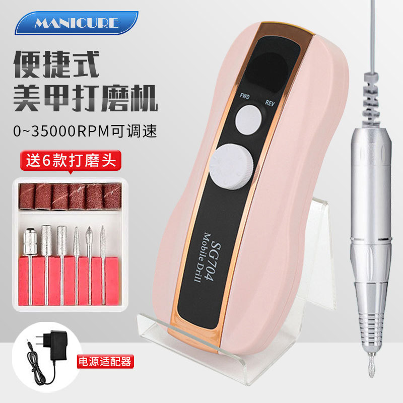 Polizador de uñas conveniente, tipo de carga inteligente, pulizador de uñas transfronterizo profesional de descarga de uñas 35000RPM